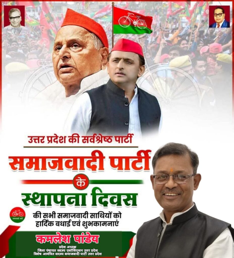 WhatsApp Image 2025-10-04 at 08.30.14_a1621300