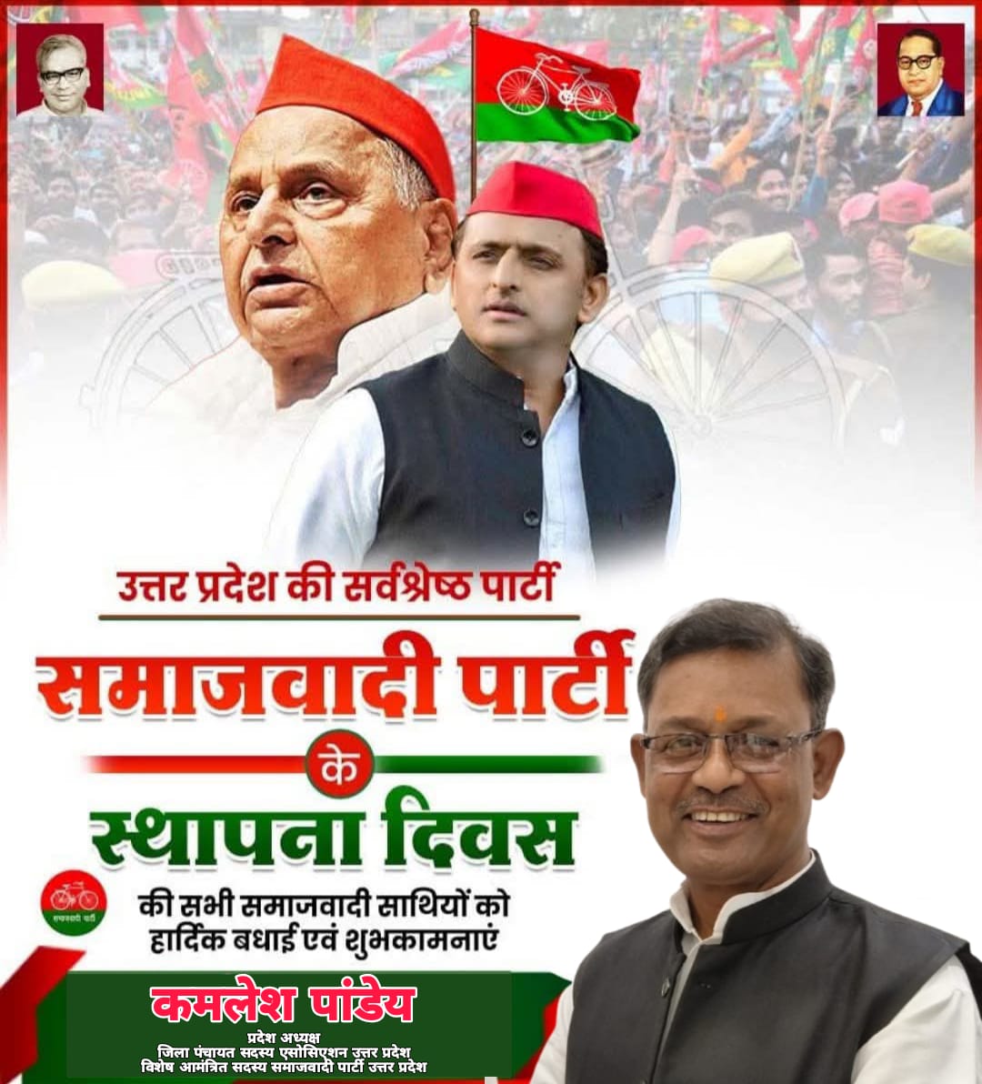 WhatsApp Image 2025-10-04 at 08.30.14_a1621300