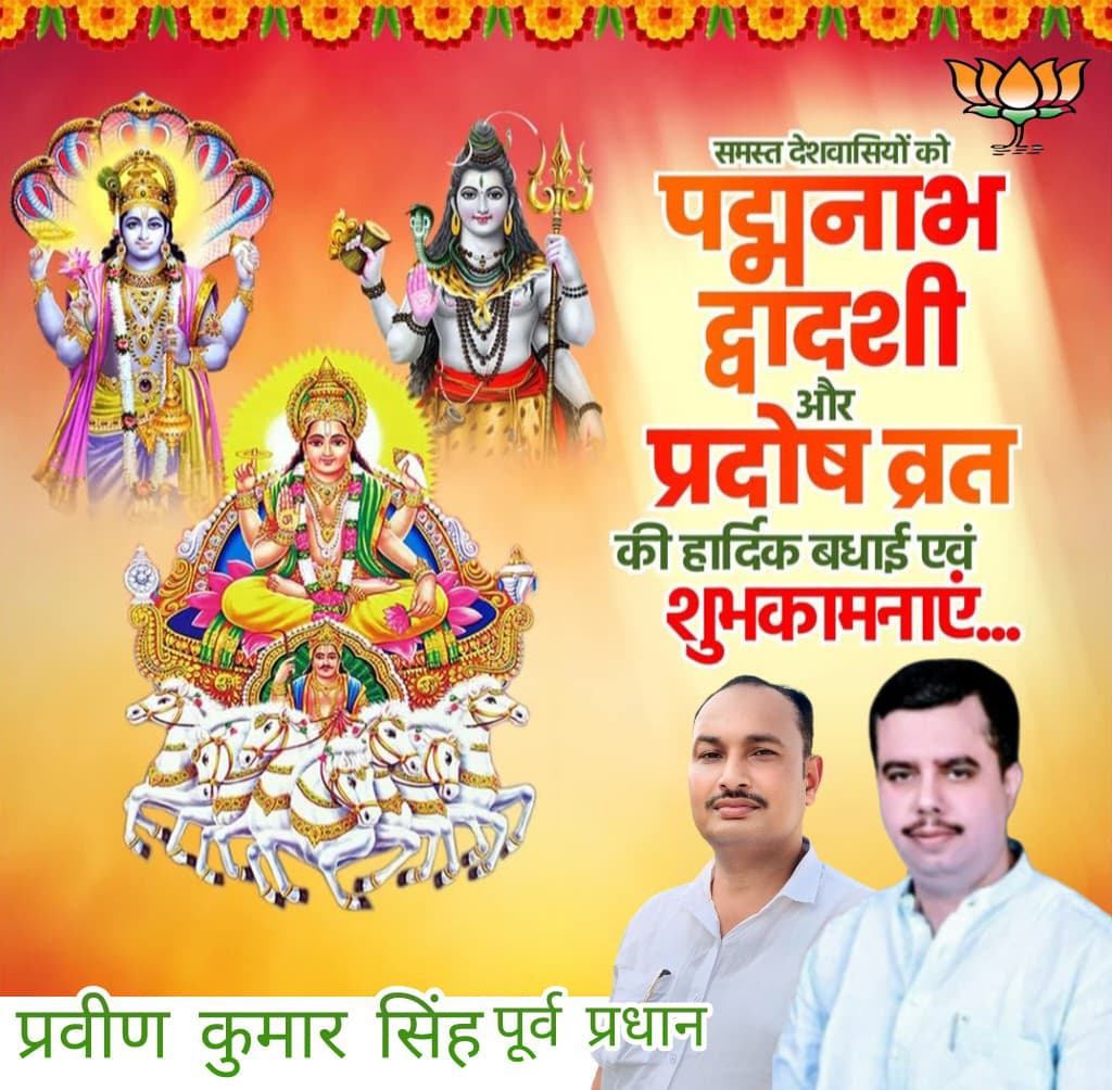 WhatsApp Image 2025-10-04 at 11.17.13_f8581f87