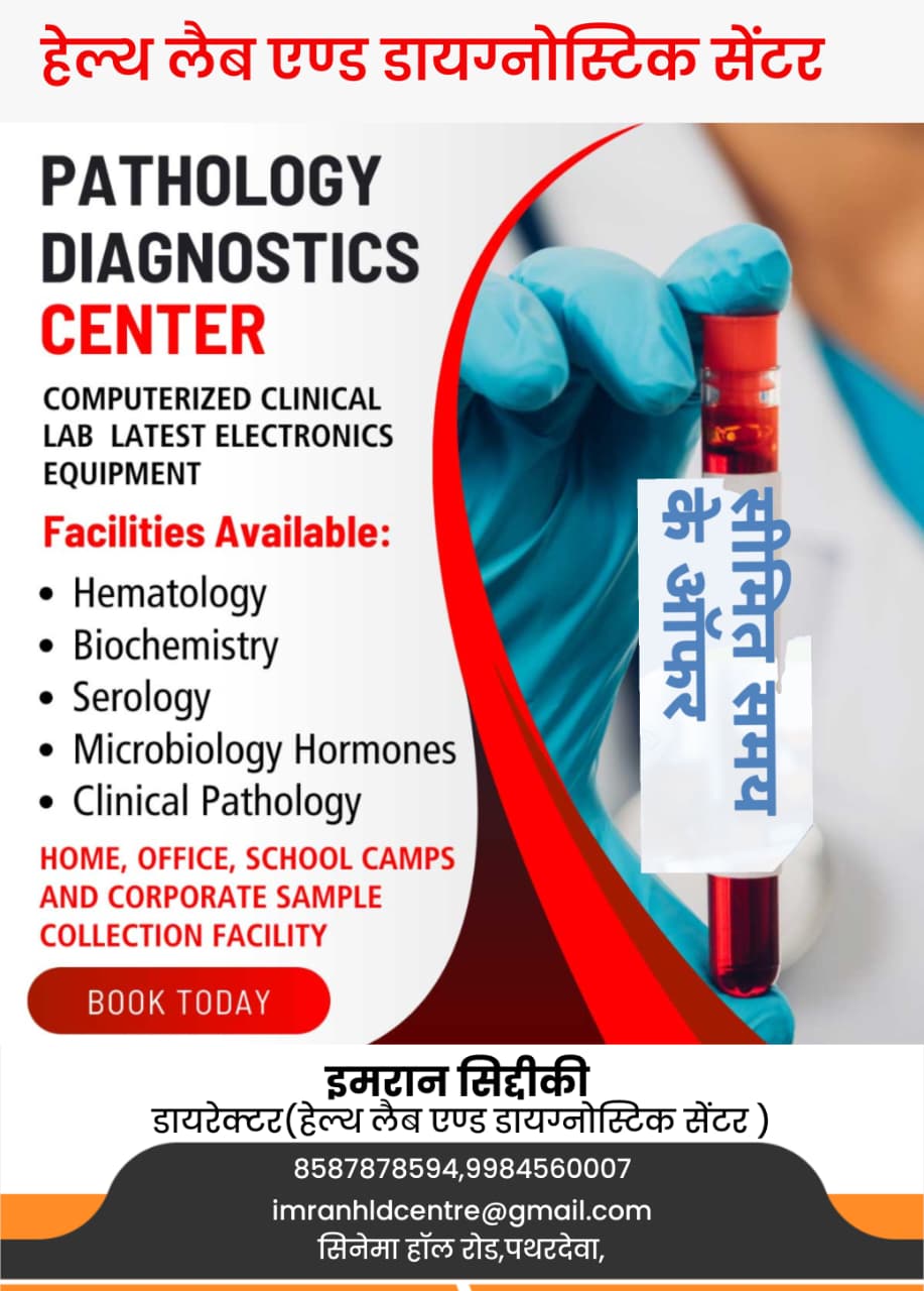 WhatsApp Image 2025-10-04 at 11.18.33_d737bab0