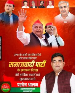 WhatsApp Image 2025-10-04 at 11.23.20_a4ea3661