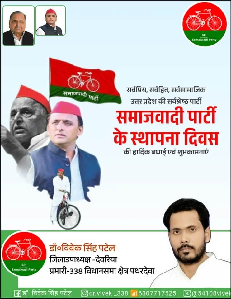 WhatsApp Image 2025-10-04 at 11.39.29_27412c8f