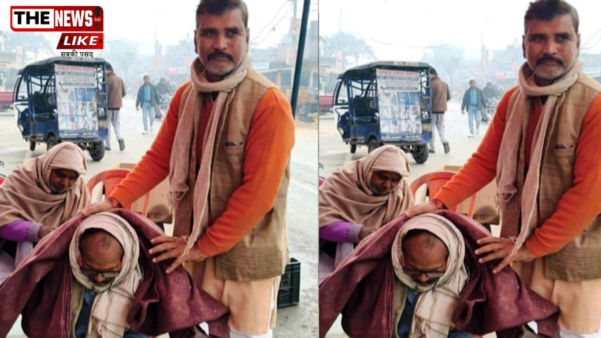 कम्बल वितरण करते हुए समाजसेवी राणा प्रताप सिंह